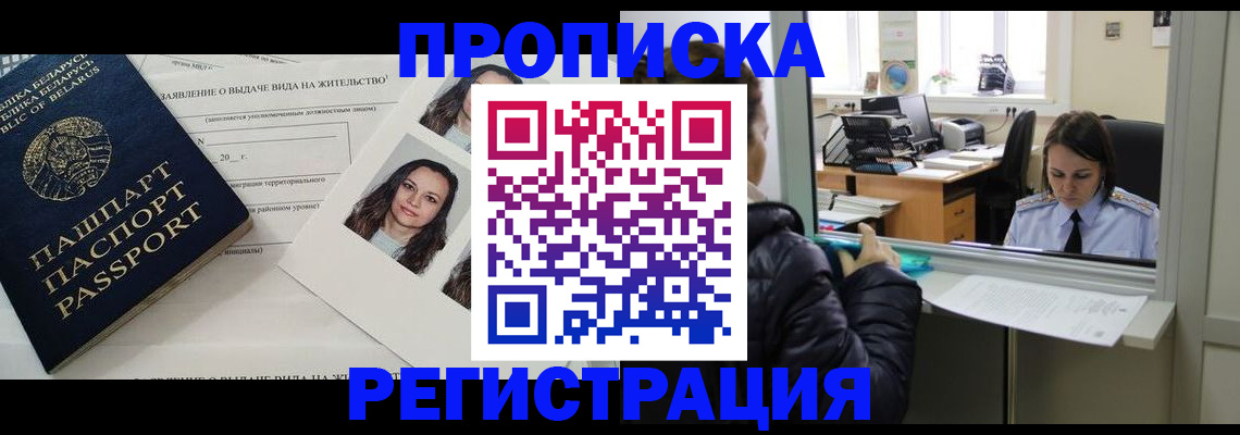 форма 3 в Курчатове